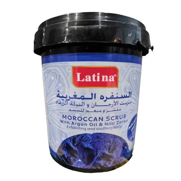 السنفرة المغربية بالنيلة الزرقاء