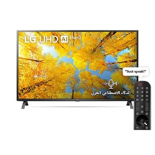 تلفزيون إل جي 50بوصة - UHD 4K
