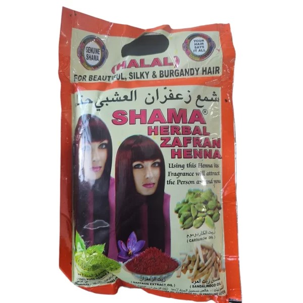 شمع زعفران العشبي