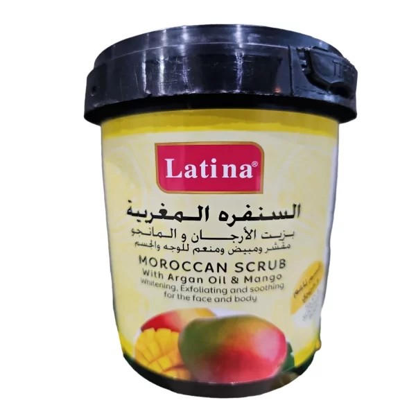 سنفرة المانجو و الارجان