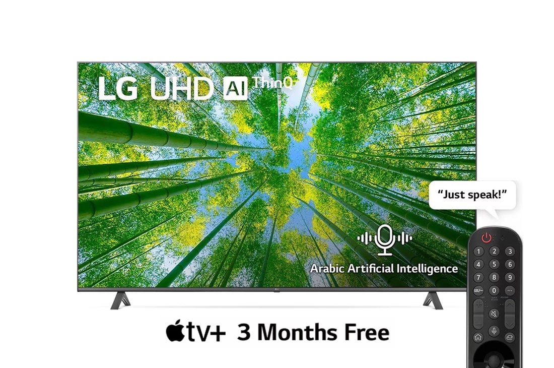 تلفزيون إل جي55 بوصة -UHD 4K